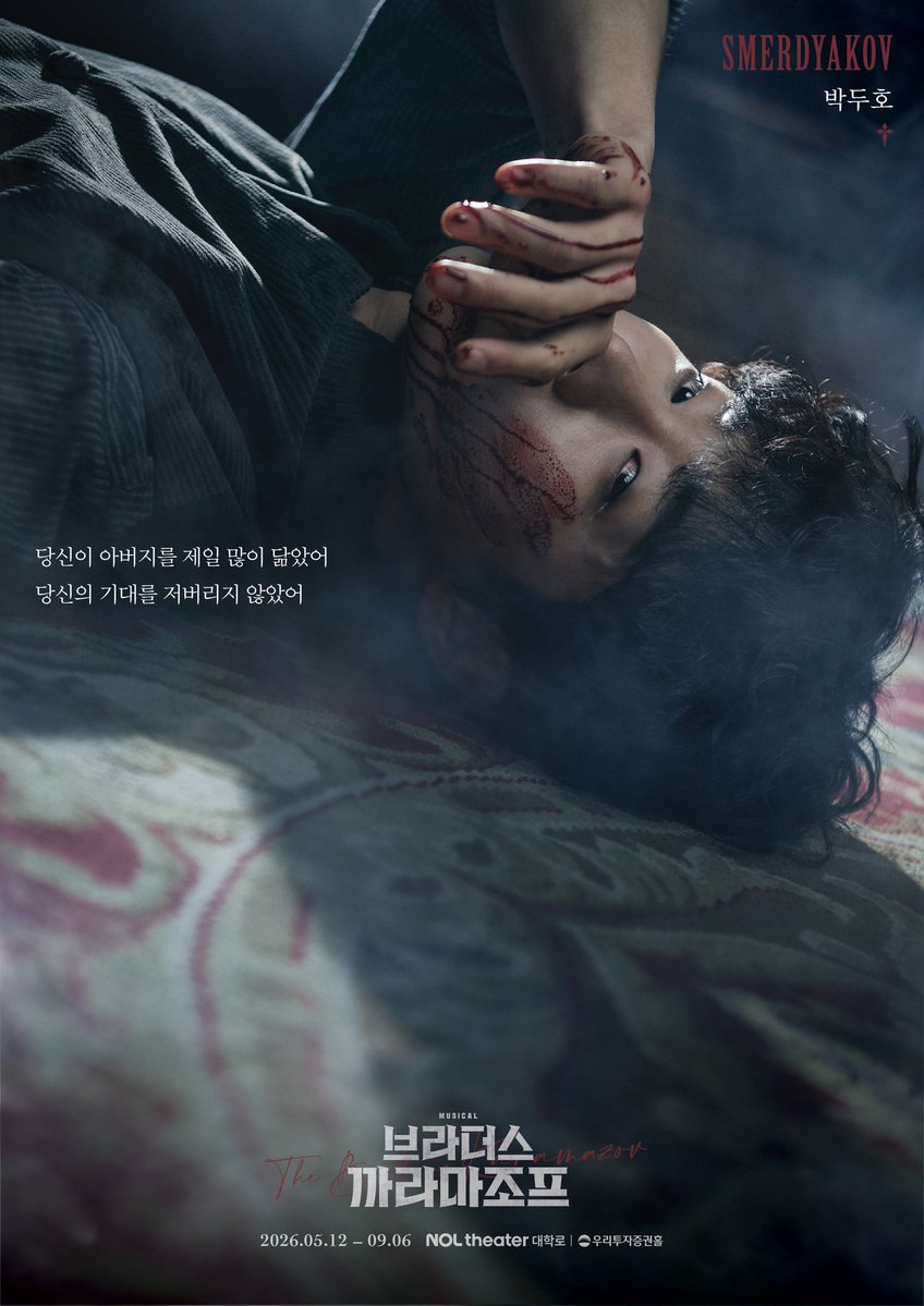 ์ค์ฐจ๋๋ฎค์ง์ปฌ์ปดํผ๋ tweet media