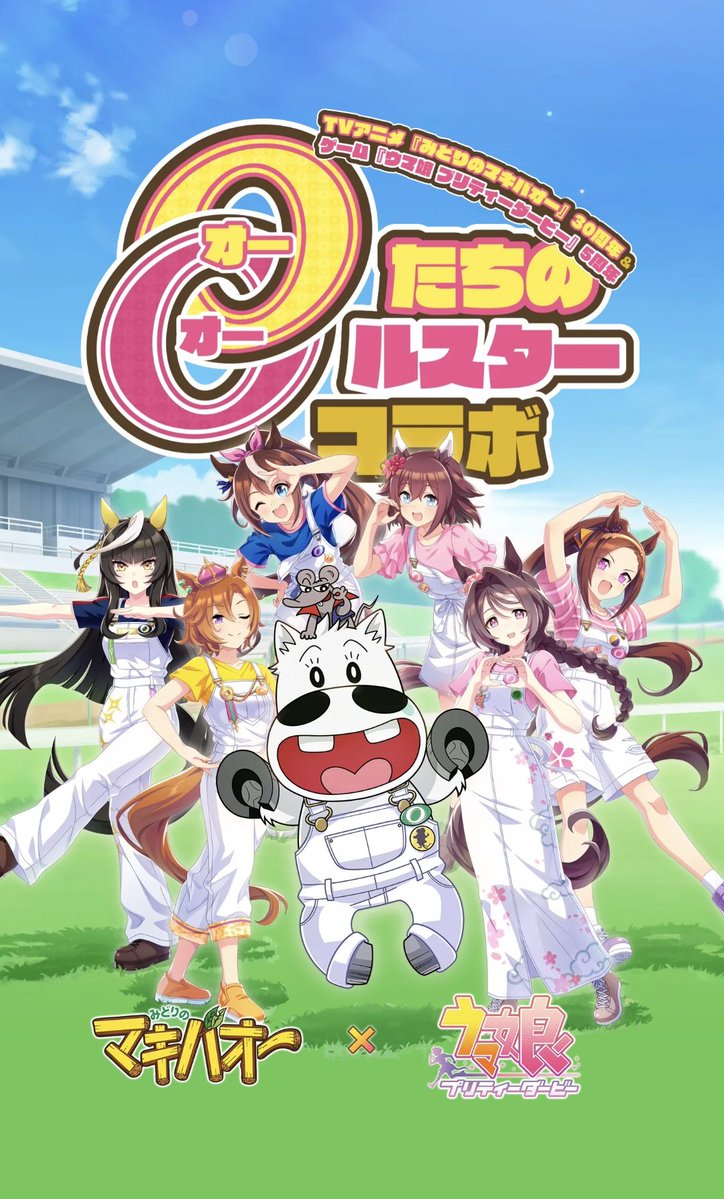 けそちゃそ🌸 tweet media