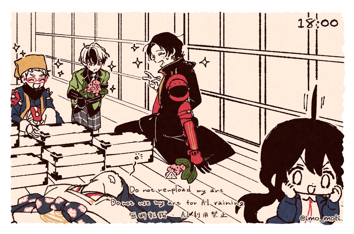 4/1🐟こえなまちゃん tweet media