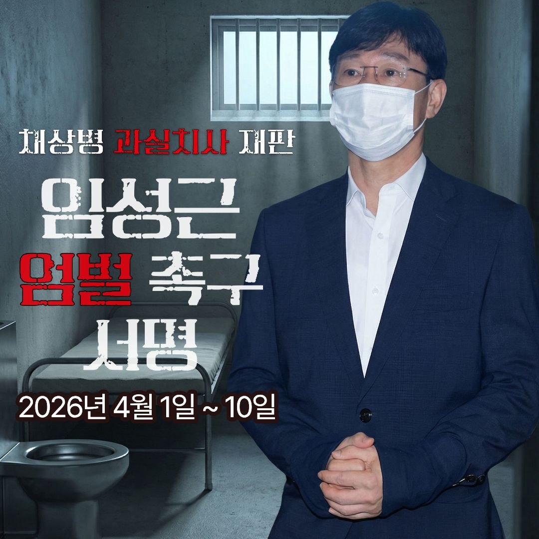 김규현 tweet media