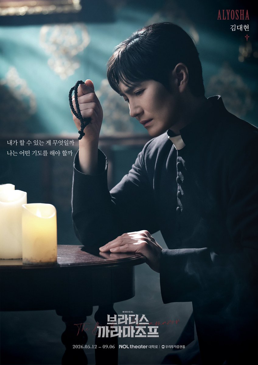 ์ค์ฐจ๋๋ฎค์ง์ปฌ์ปดํผ๋ tweet media