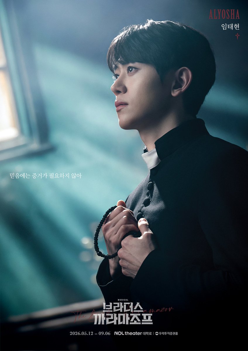 ์ค์ฐจ๋๋ฎค์ง์ปฌ์ปดํผ๋ tweet media