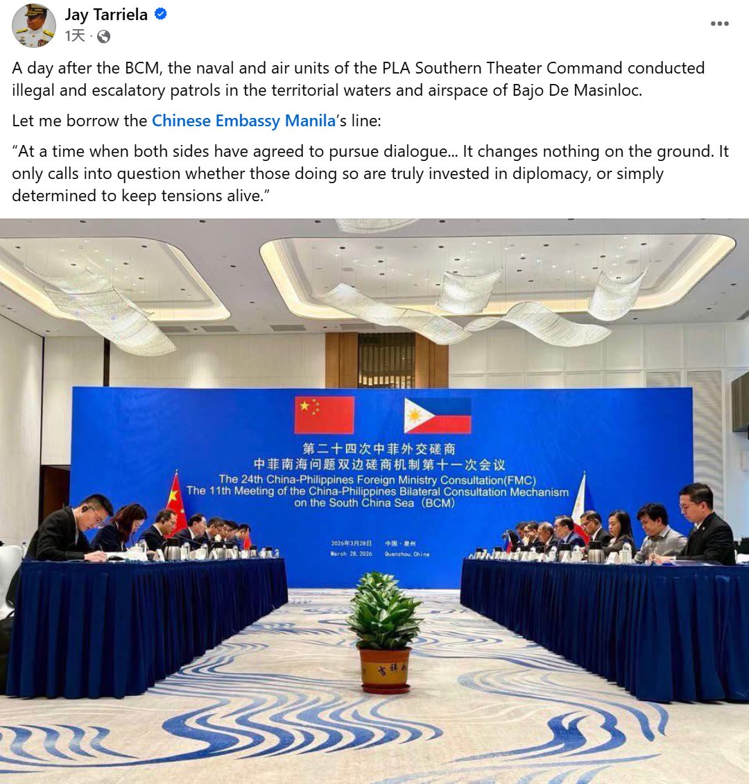 ChineseEmbassyManila tweet media