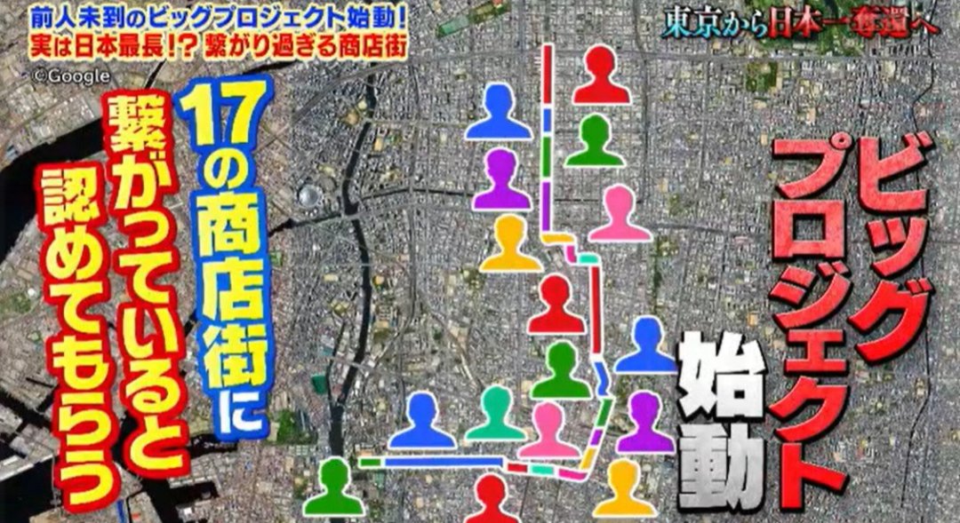 アルス tweet media