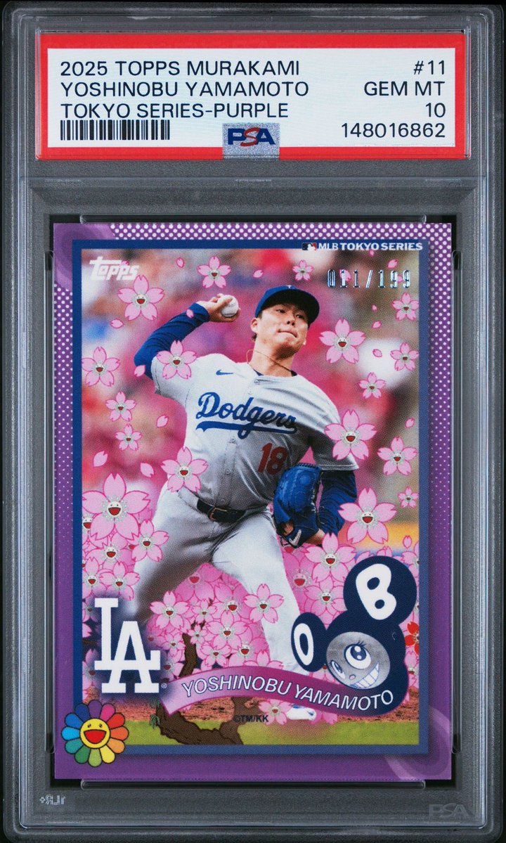 Wiscardsin tweet media