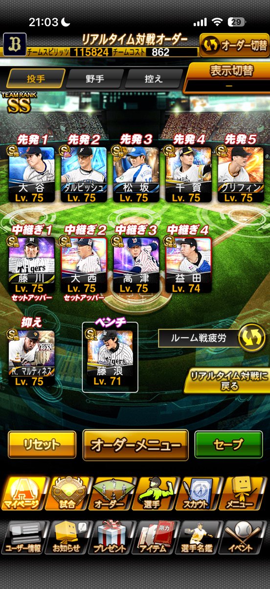 A-DRAGON tweet media