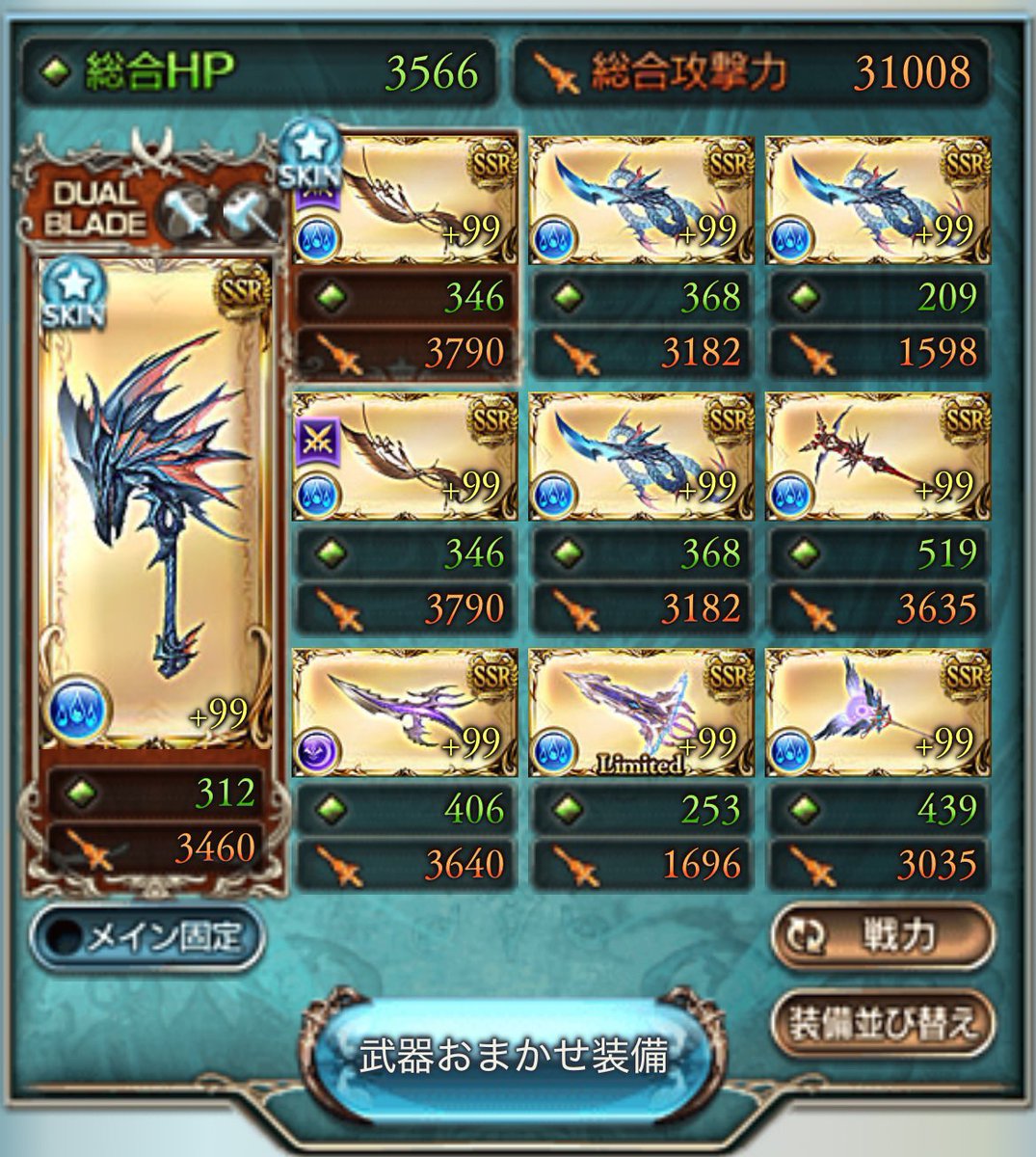 pi空士 tweet media