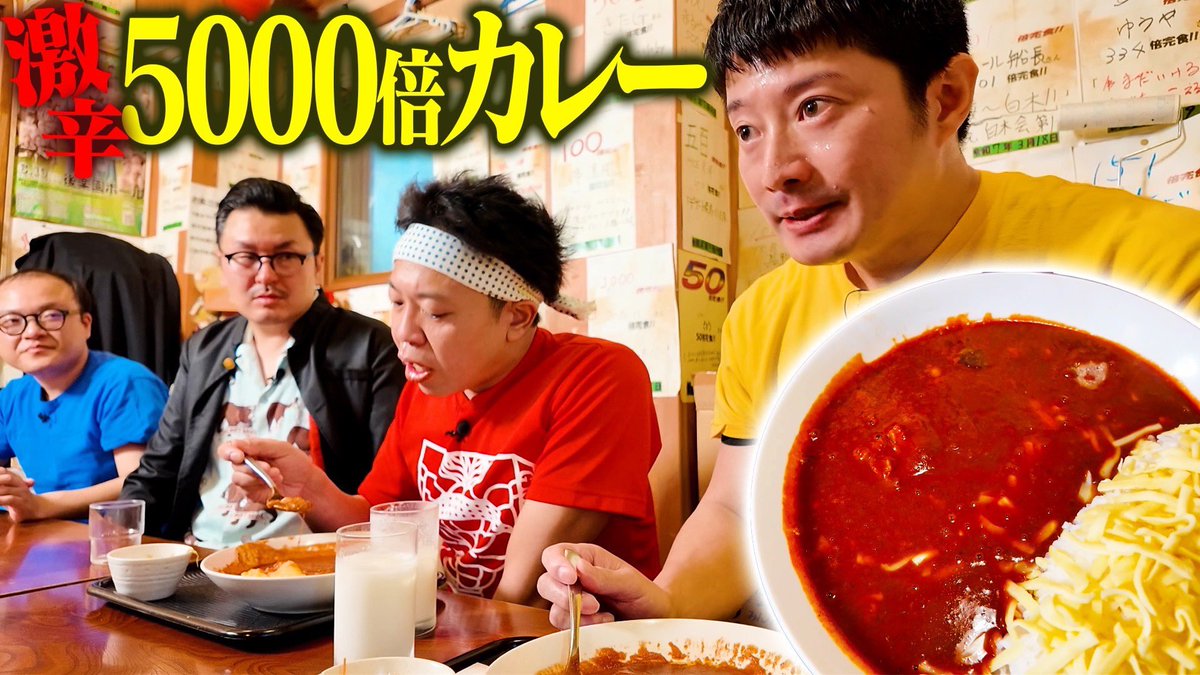 サンシャイン池崎 超公式🐤 tweet media