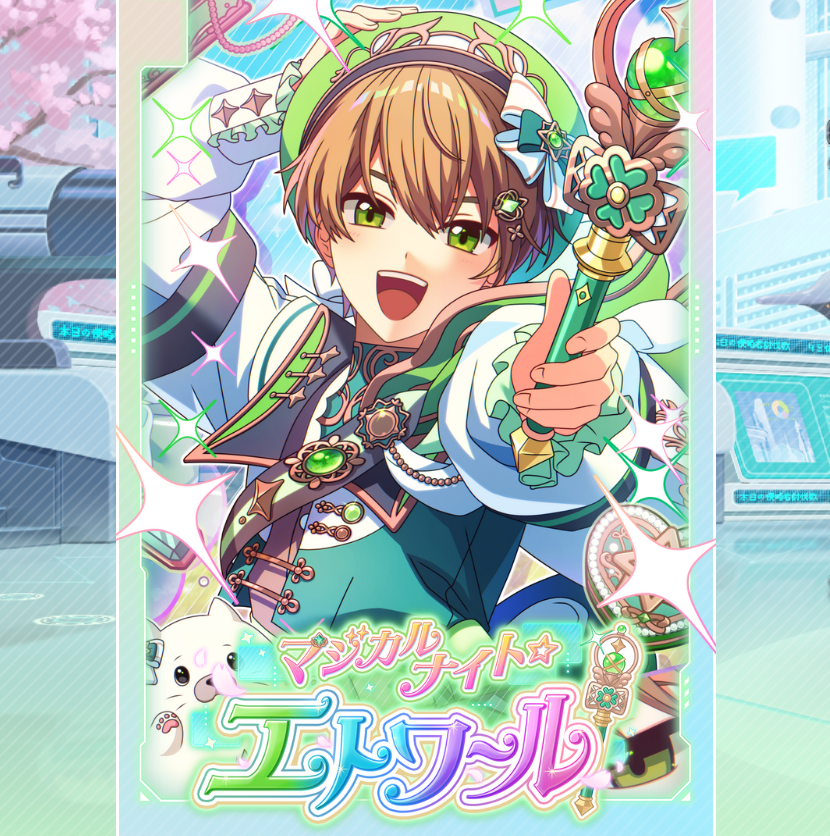 Lunacy Translations 🌙 tweet media