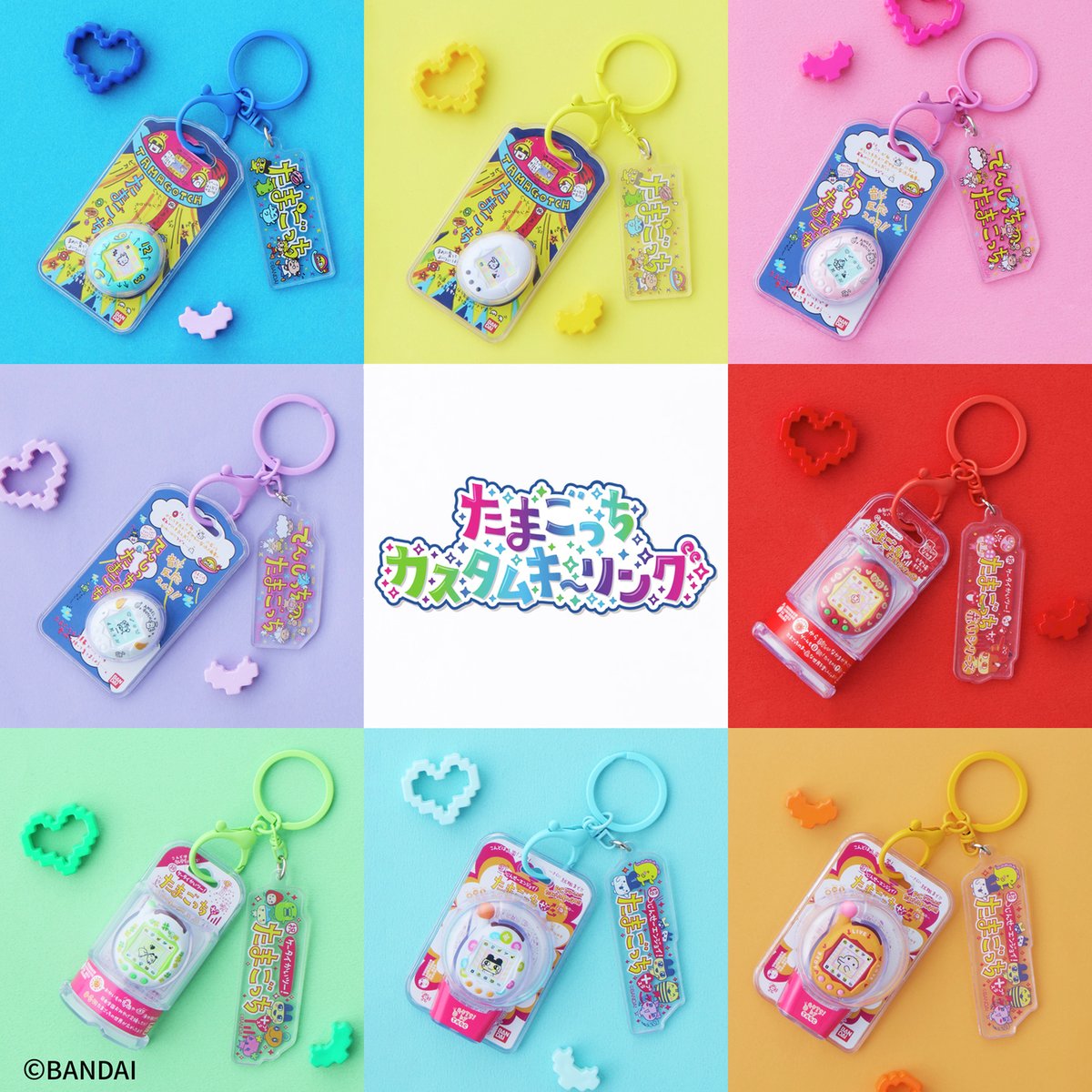 バンダイ キャンディ【公式】 tweet media