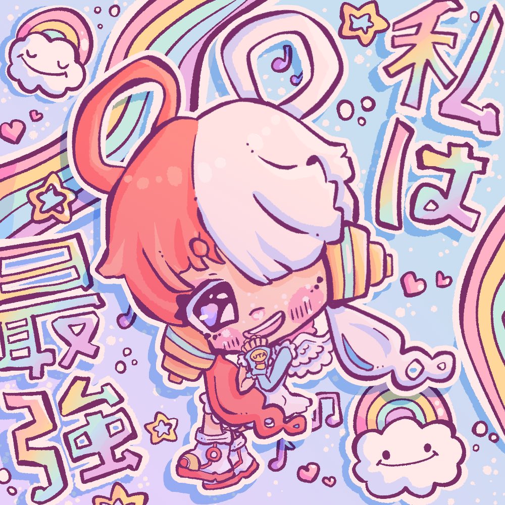 Bubble (@bubblefishyuu) / Posts / X