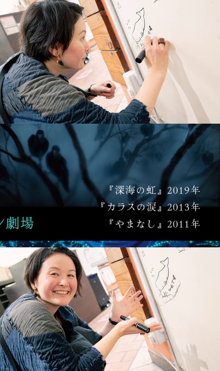 関西キネマ倶楽部 tweet media