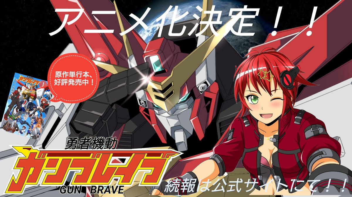 御免ロボ⚙️(社畜ロボP) tweet media