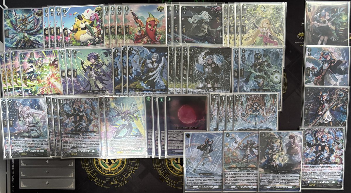 freedomduo's tweet photo. https://t.co/ImYp0McZ1t
VG-DZ-BT14 Test
Keter Sanctuary(Hexaorb) VS Stoicheia(Zerith)

スタンダード プロキシ
女魔術師 VS ゼーリス “幻影”
#ヴァンガード #Vanguard https://t.co/il9hTXqMcM
