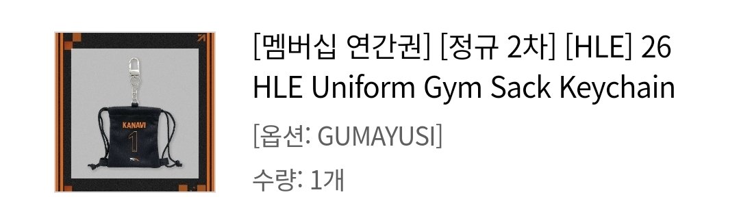 쏘규트⁹⁸ tweet media