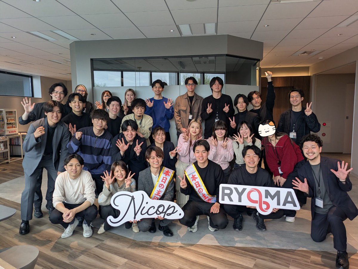 株式会社RYOMA【公式】 tweet media