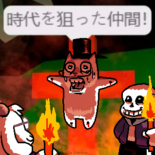 visqueUX COMMS CLOSED (5/5) tweet media