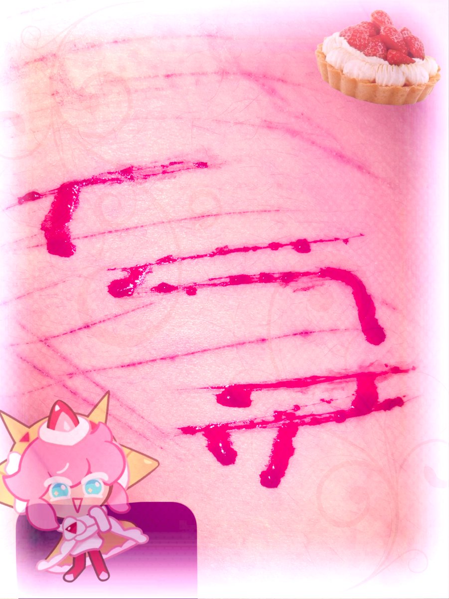 Ame ┆ Strawberry crepe cookie of Shtwt tweet media
