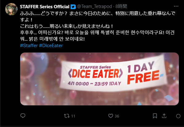 でぃふぇくと🍆 tweet media