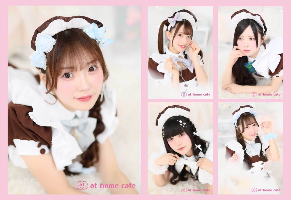 athome_cafe's tweet photo. ✨新商品情報✨
【4月1日(水)から発売！】
秋葉原新作ブロマイド『プレミアムジュエリーメイド』 💎
登場メイドはWebをチェックしてくださいっ💖 → https://t.co/92bilksbMJ https://t.co/THwZ3hDLxw