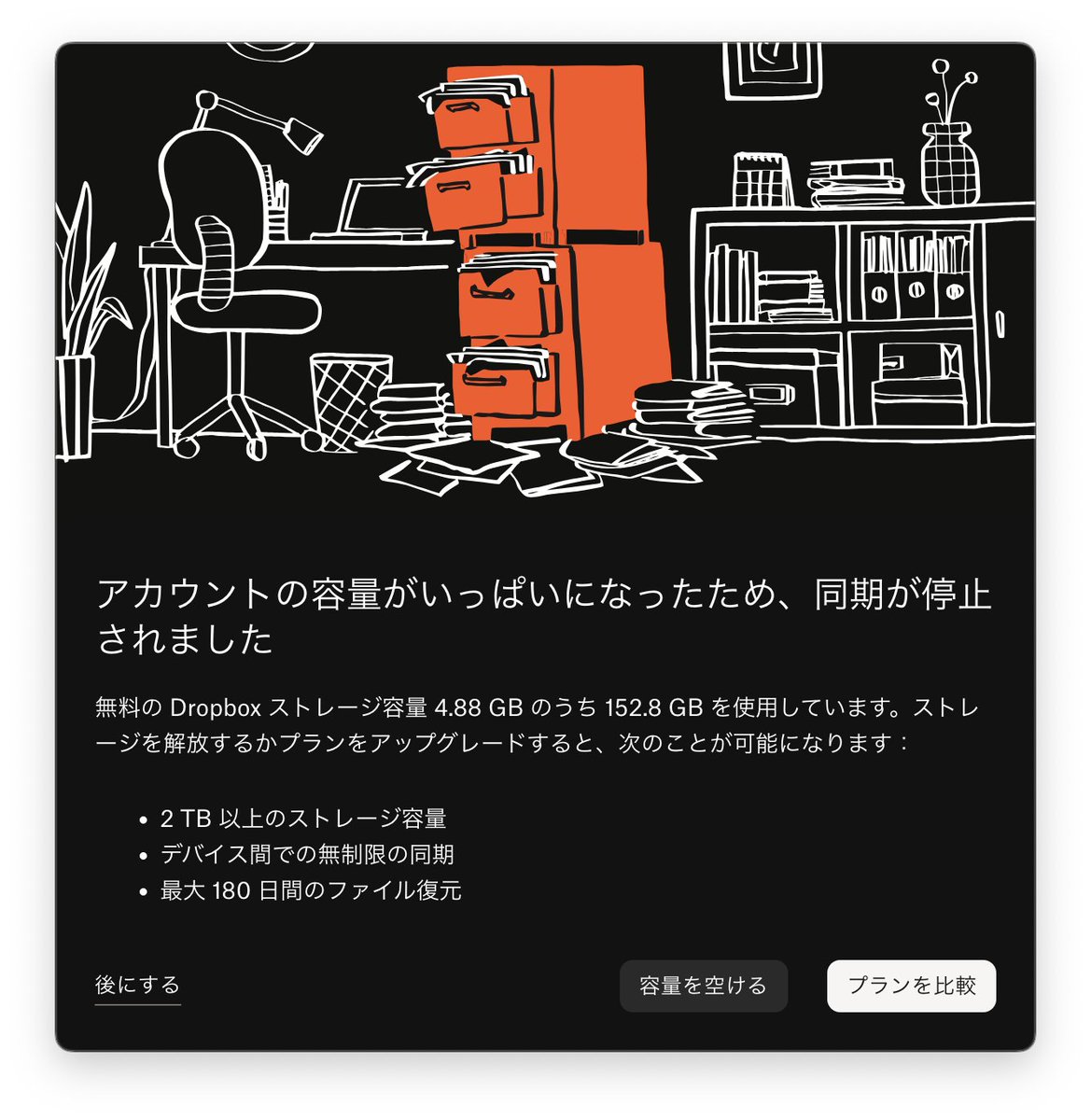 あわゆき tweet media