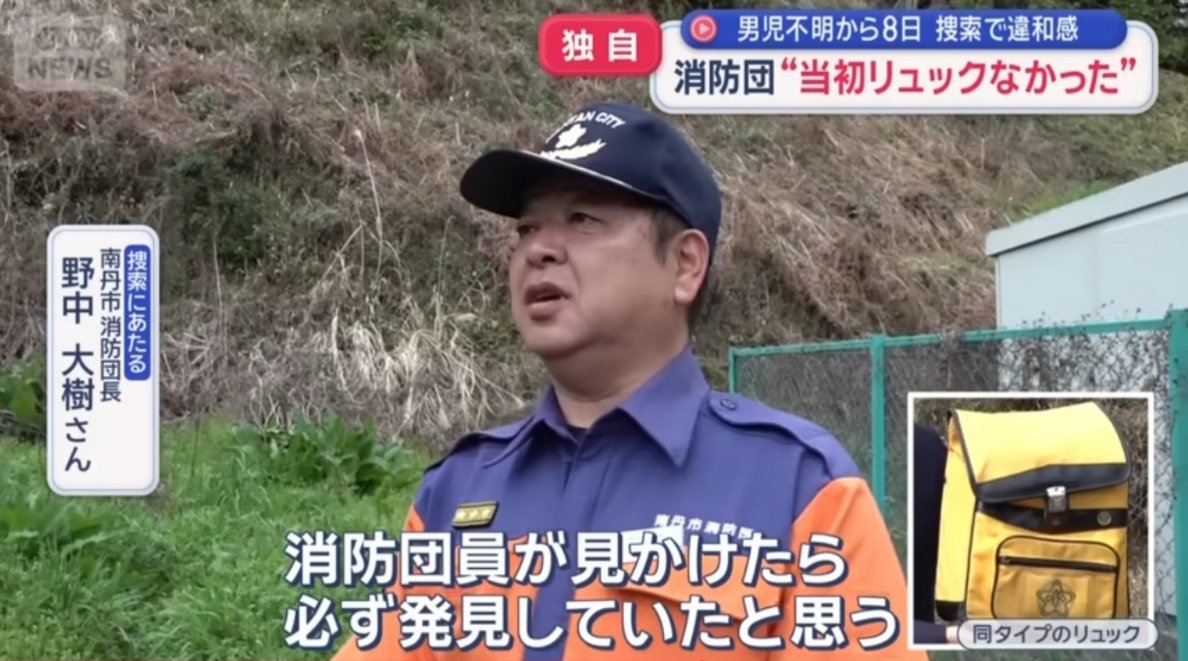 あーぁ tweet media