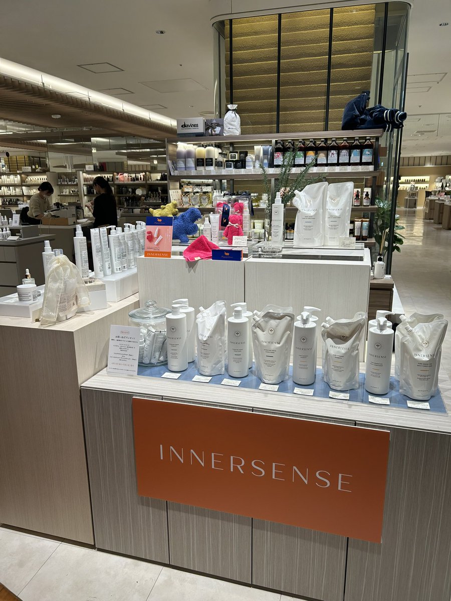 InnersenseJapan's tweet photo. \お得な大容量BIGボトルやリフィルも期間限定お取扱い中/

🌿INNERSENSE pop up開催中🌿

📍伊勢丹新宿店本館地下2階
イセタン ビューティー アポセカリー

🗓️4/1（水）〜7（火）

@ISETAN_BEAUTY 
@isetanshinjuku 

▼三越伊勢丹アプリ詳細
https://t.co/YXxIzglQ01… https://t.co/pP3gvFk5kZ
