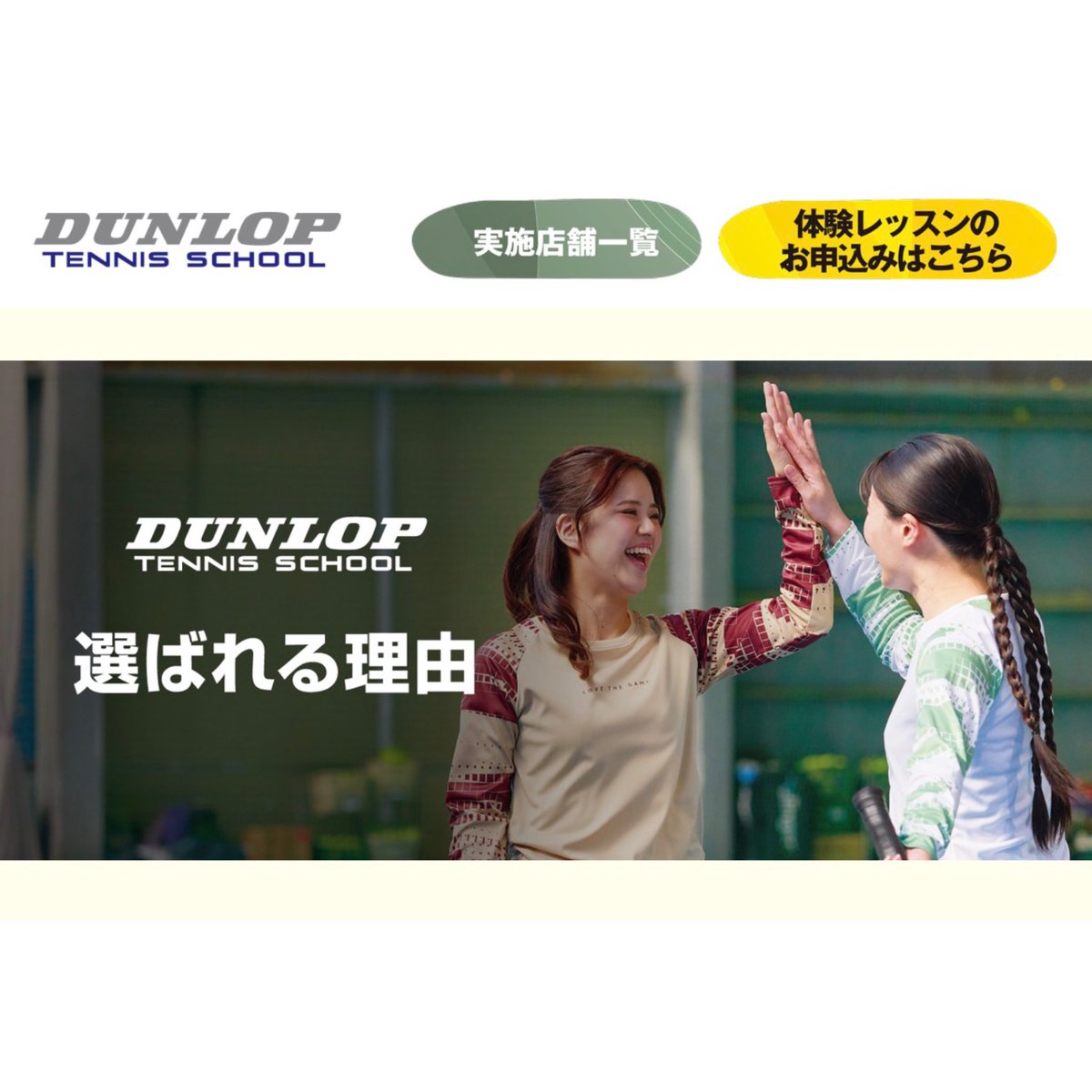 株式会社BABYBOO tweet media