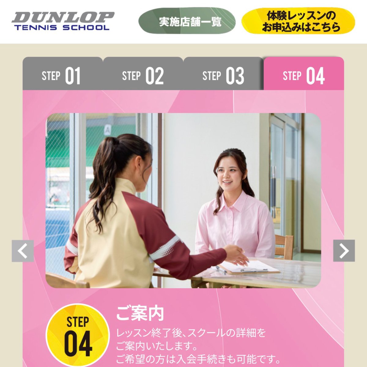 株式会社BABYBOO tweet media