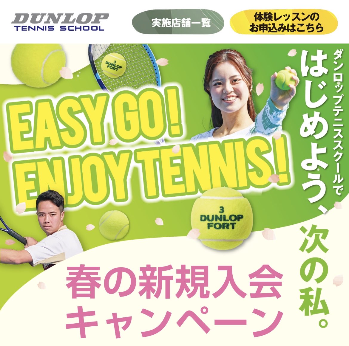 株式会社BABYBOO tweet media