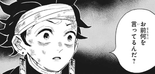 くもっち＠自律神経くん反抗期 tweet media