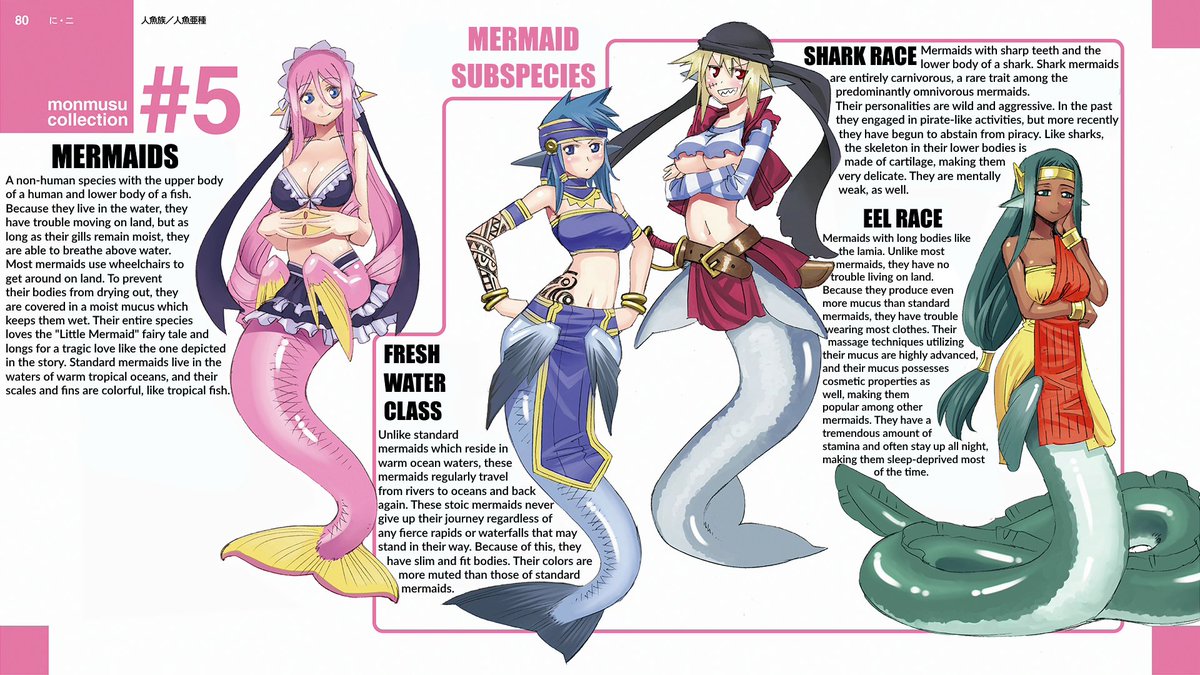 MonsterGirlTime tweet media