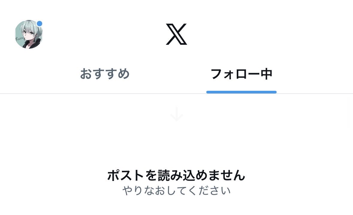 るいる tweet media