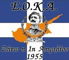 Π.Ε.Ο.Φ. Θεσσαλονίκης tweet media