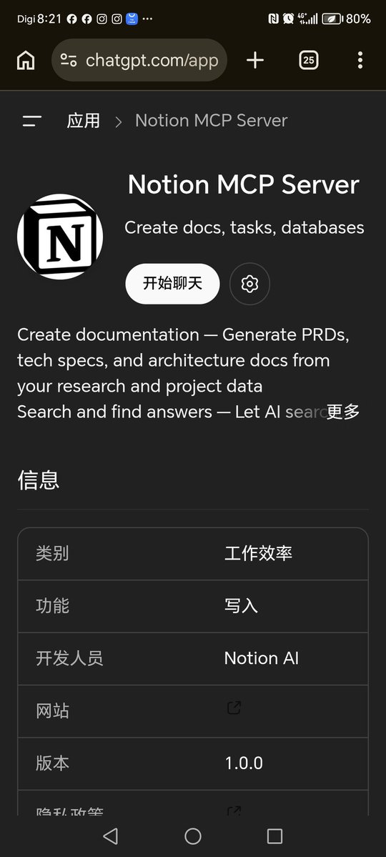 xiaoyubb tweet media