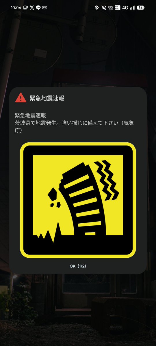 メニーｳｨﾝﾄﾞ.ORF 🐿️🪽📸 tweet media