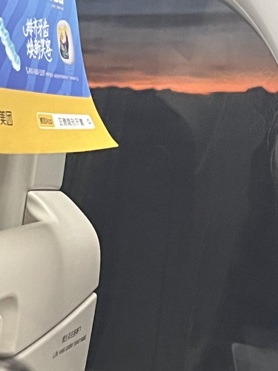 degen030 tweet media