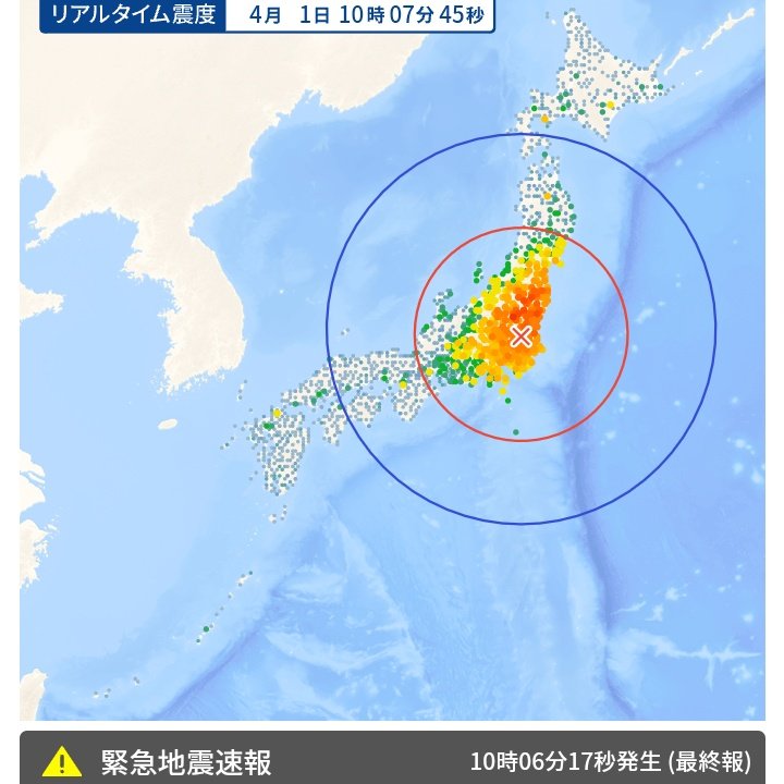 しまど/simadjp tweet media