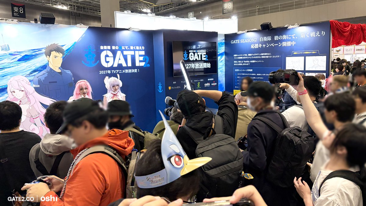 TVアニメGATE(ゲート)公式 tweet media