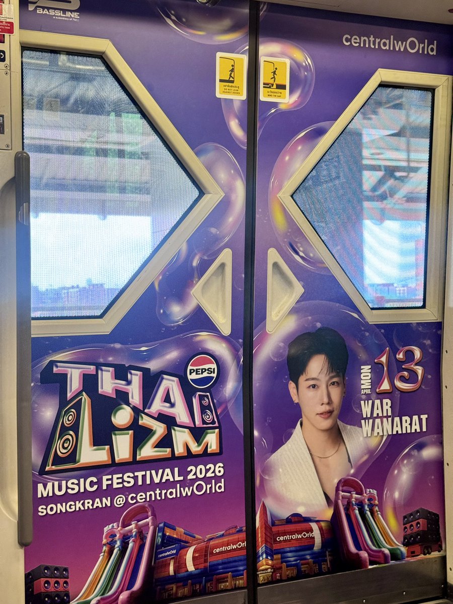 rimurunrun🍀 tweet media