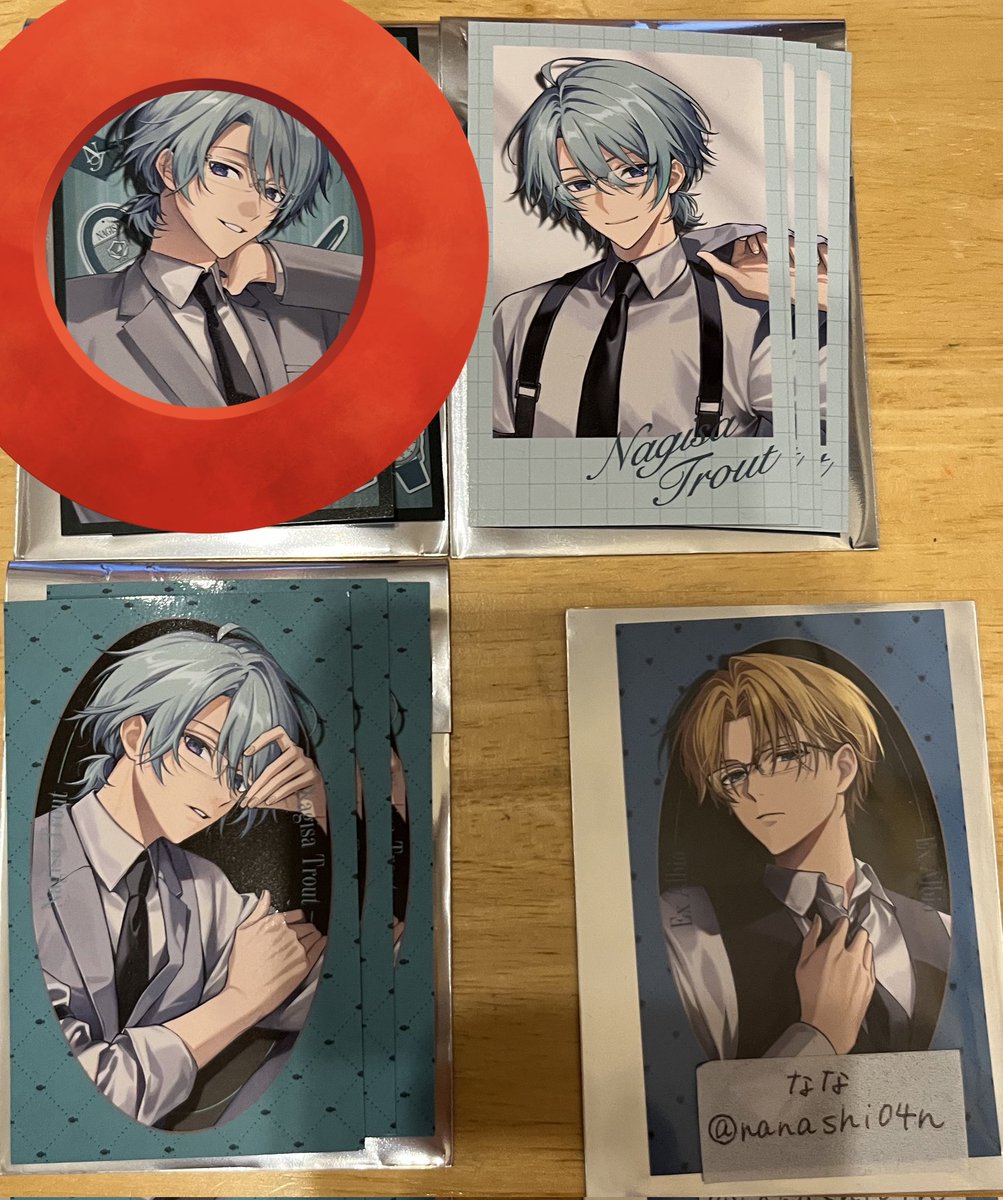 れい＠取引垢 tweet media