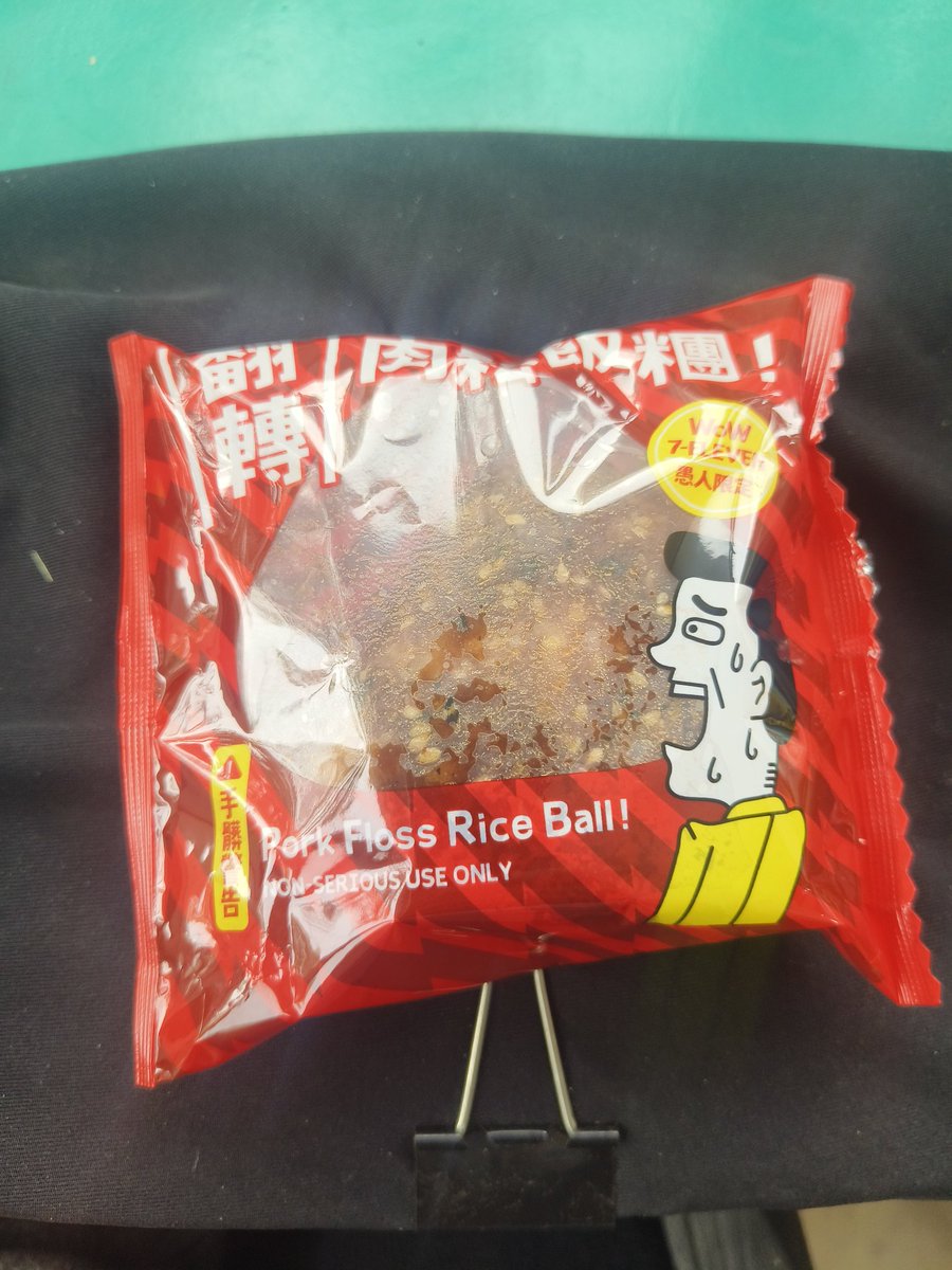 天秤小笨狗🐶 tweet media