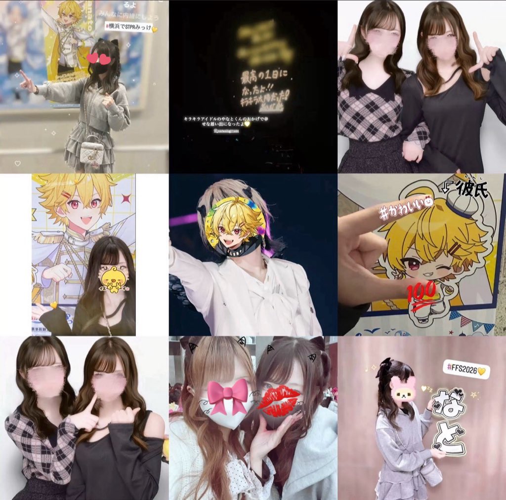 メメでし tweet media