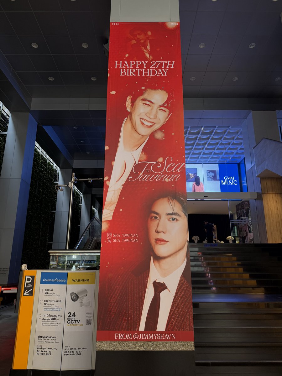 pim (no r) tweet media