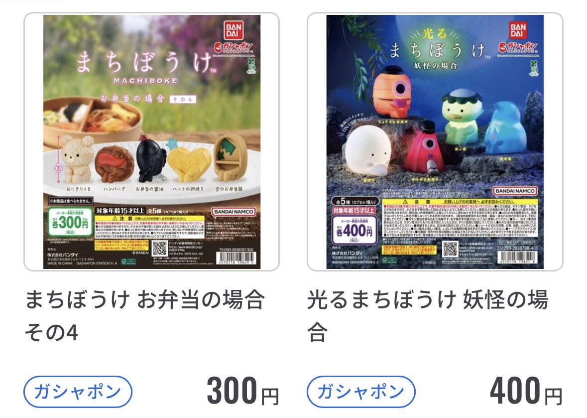 🐥🦙蘭太🐺🐇@取引垢 tweet media