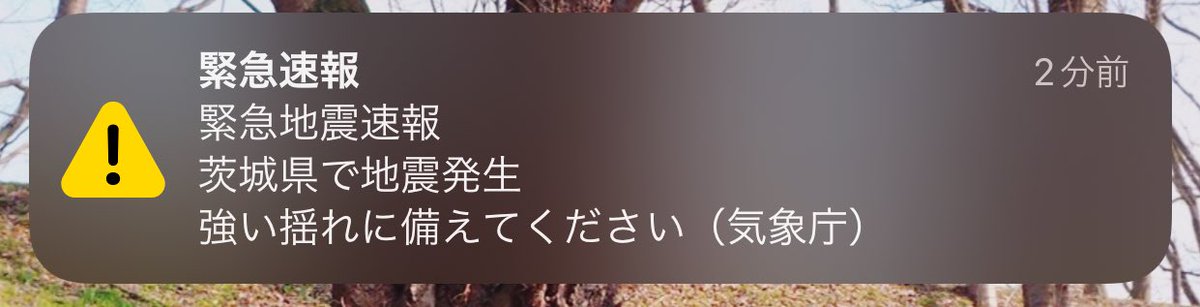 ゆめきらり☺︎︎︎︎ tweet media