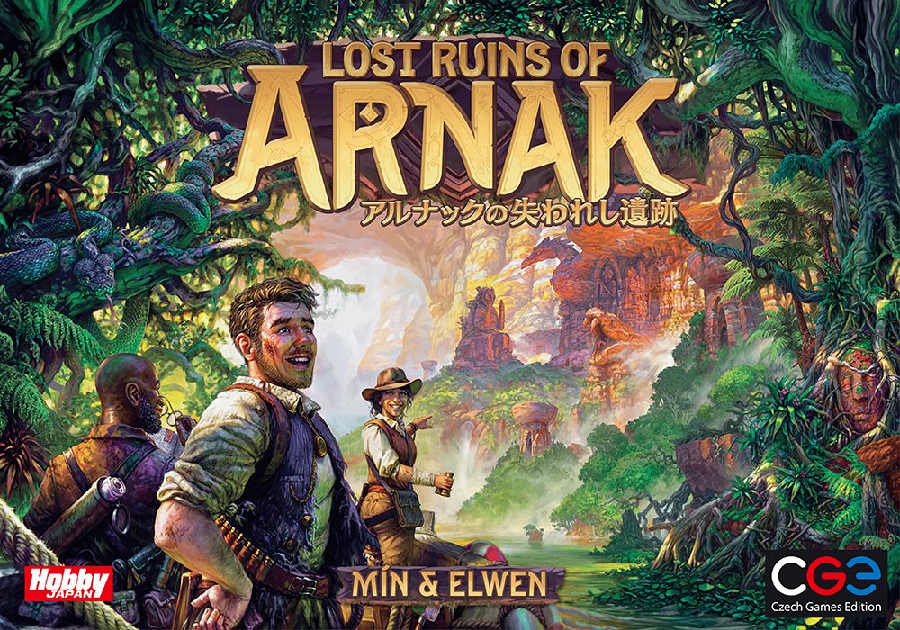 HobbyJAPAN_GAME's tweet photo. 【ブログ更新】輸入ゲーム価格改定のお知らせ 弊社一部製品におきまして、諸要因により大変不本意ながら2026年5月1日より一部商品の価格を改定させて頂きます。 恐れ入りますが、以上よろしくお願いいたします。 https://t.co/NgEJhTz92U #boardgamejp https://t.co/w7foK014Hj