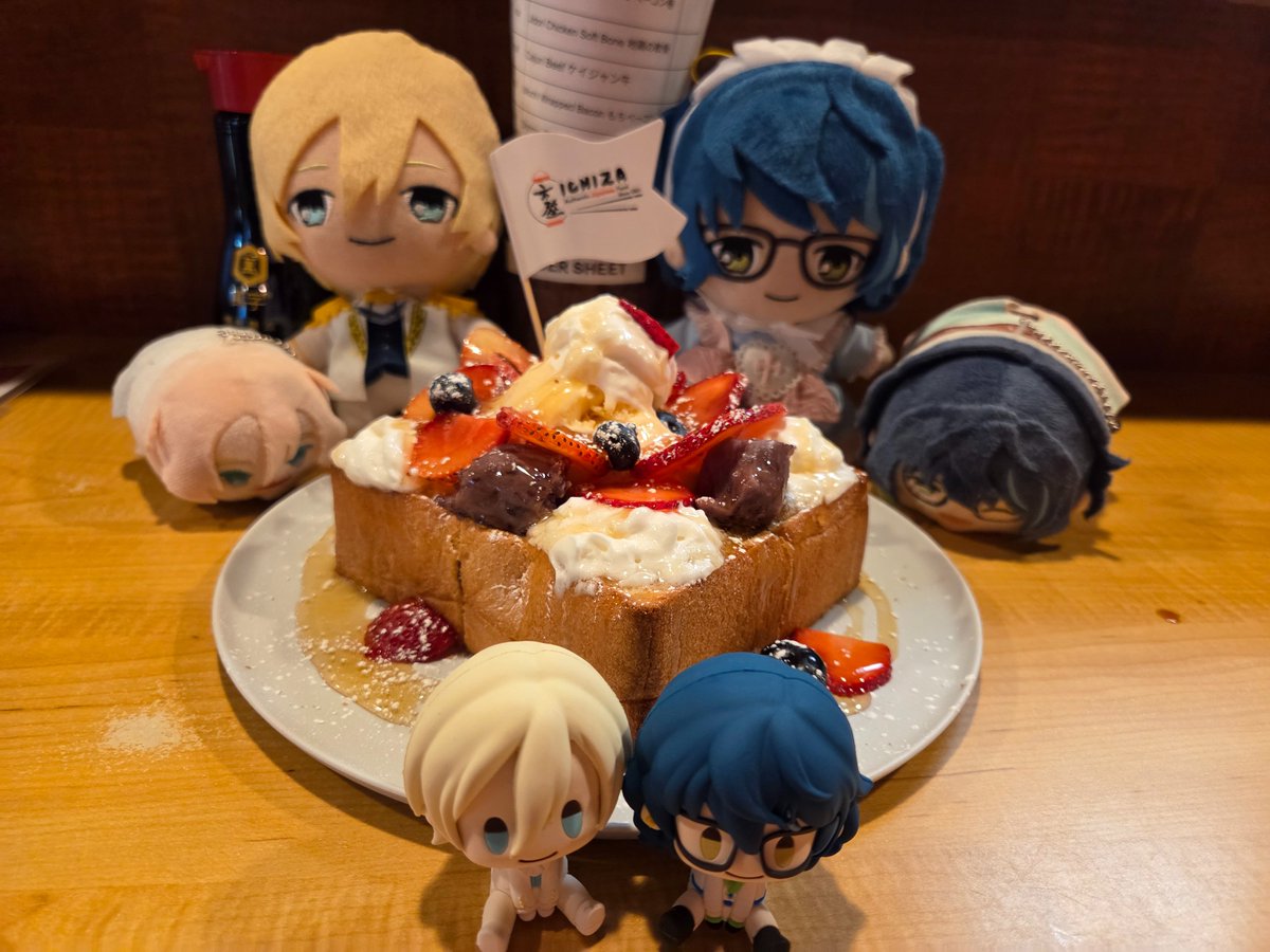 auggiewoo's tweet photo. Hi eimugi nation its my birthday so me and my lover went eimugi outing 💗🎂 https://t.co/7TzSIR6teL