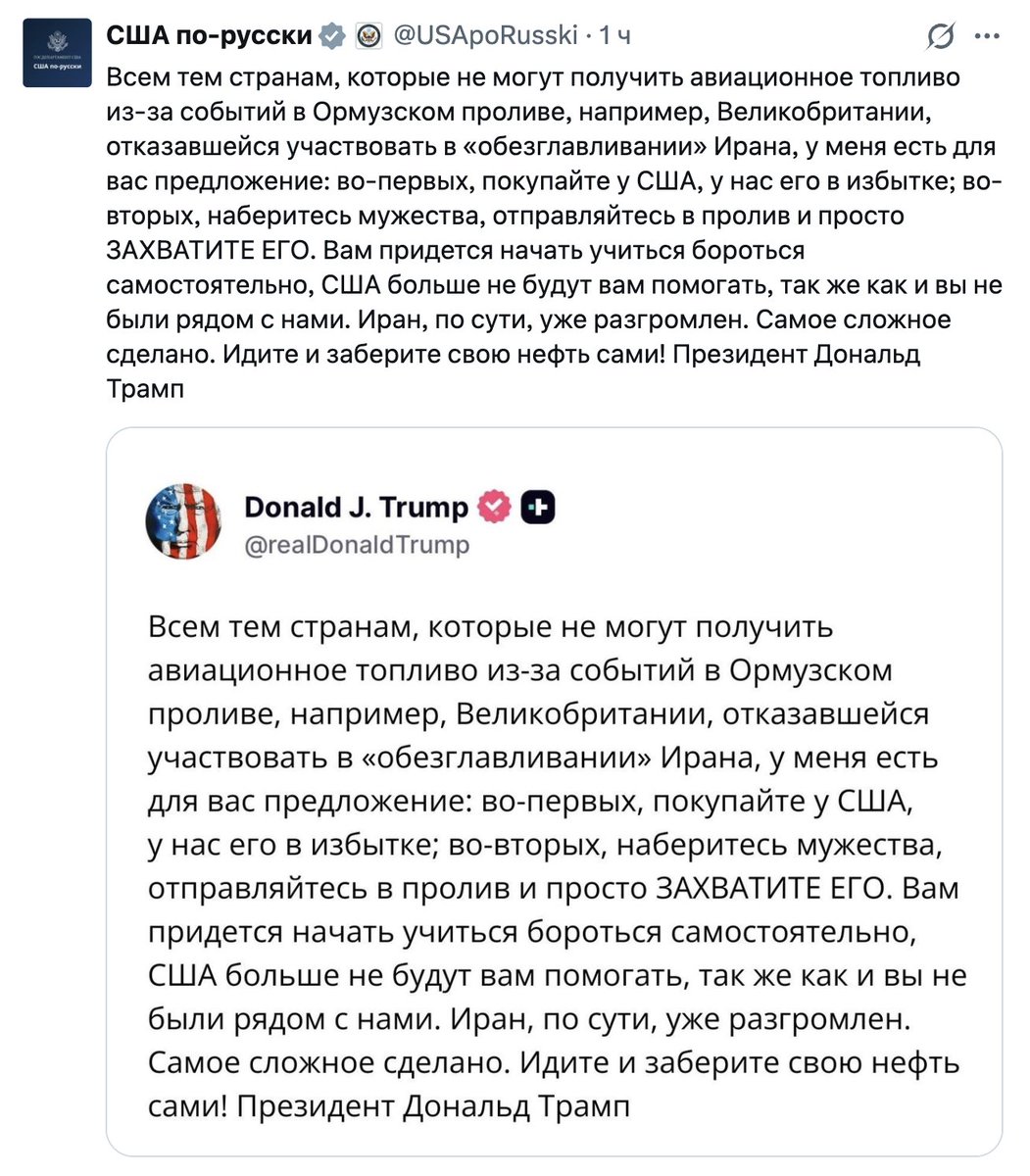 +52% Злий М'ясник tweet media