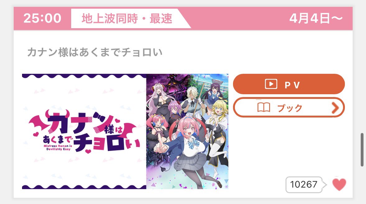 しょう🦋🎤 tweet media